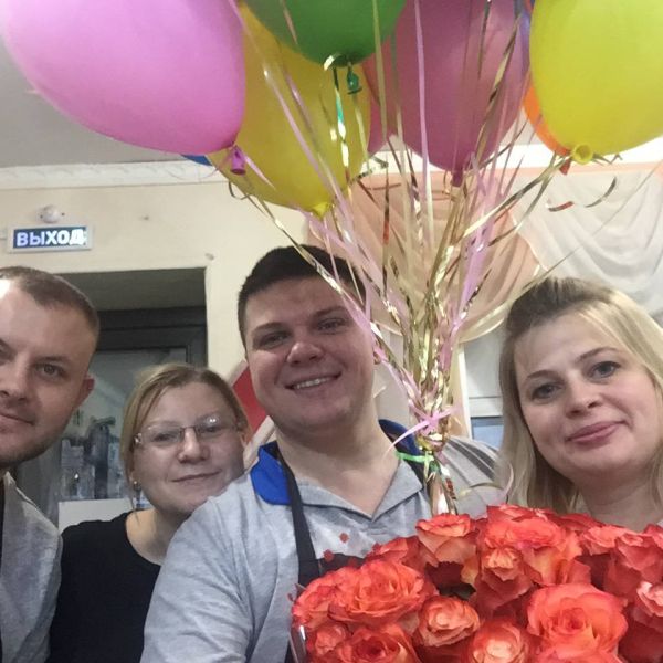 Magic Color, Покров