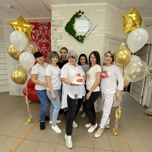 Твой стиль, Сальск